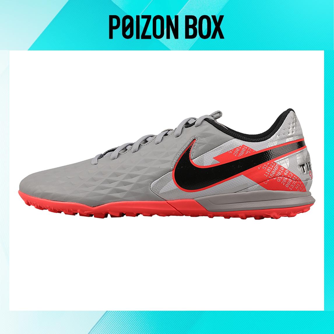 

бутсы Nike Football shoes Men AT6100-906