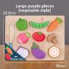 Wooden Cut Fruits And Vegetables Puzzle For Kids Kids Kitchen Play Toy