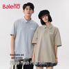 Baleno Men's JPBG Letter Print Cotton Pique Polo Shirt