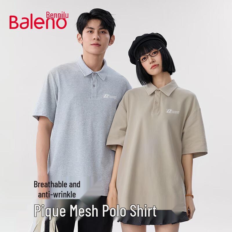 Baleno Men's JPBG Letter Print Cotton Pique Polo Shirt