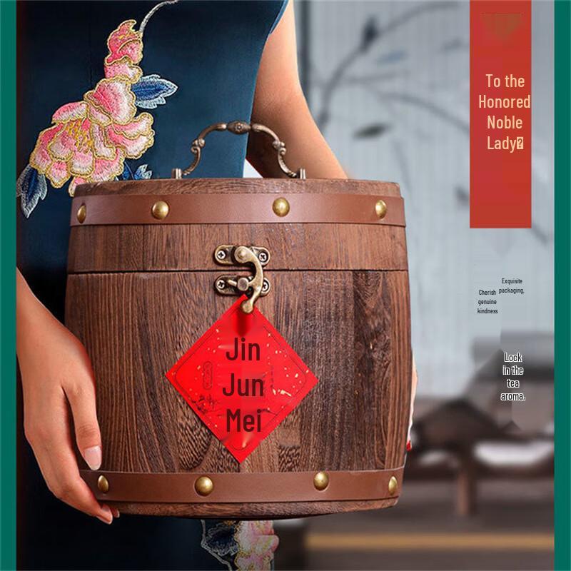 Ya Cha Po Jin Jun Mei Black Tea Gift Set