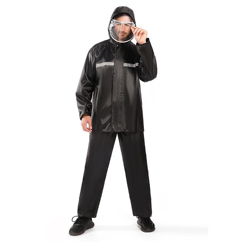 OEING Reflective Split Rain Suit L-4XL