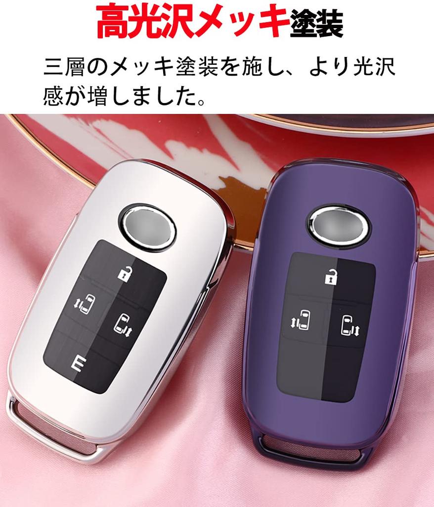 Toyota Rise RAIZE ROOMY ROOMY (September 2020 ~) Key Case Key Cover Genuine Leather