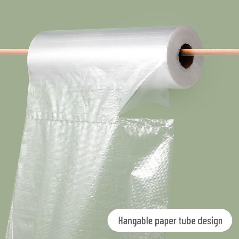 Yijie Thickened Easy-Tear Food Storage Bags