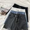 Pants Fashion Versatile Women's Summer High-waisted Thin Thin Section Loose A-line Wide-leg Pants Broken Holes Burlap Sub Denim Shorts Individuality