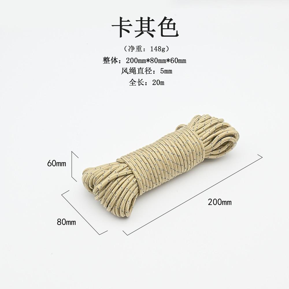 20 Meter Tent Windproof Rope Reflective Camp Rope Windproof Rope Canopy Sunshade Pole Ground Nail Fixing Pull Rope 4mm Thick