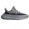 Men's Boost 350 V2 Trainers