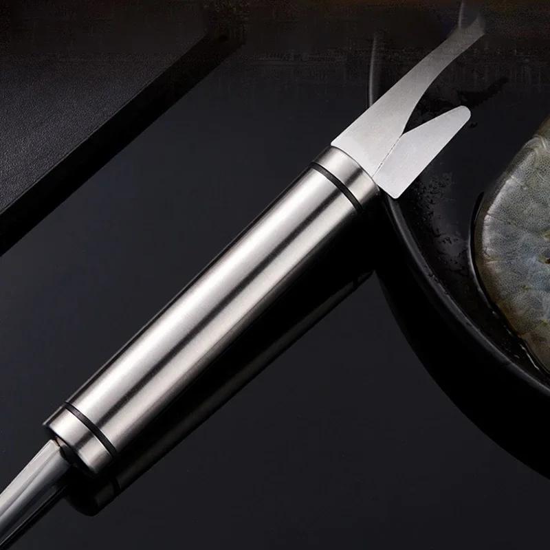 1/2Pcs Stainless Steel Shrimp Cutter Multifunction Double-ended Removal Shrimp Line Fish Scaler Household Kitchen Seafood Gadget