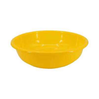 Lu Rong Outdoor Yellow Basin
