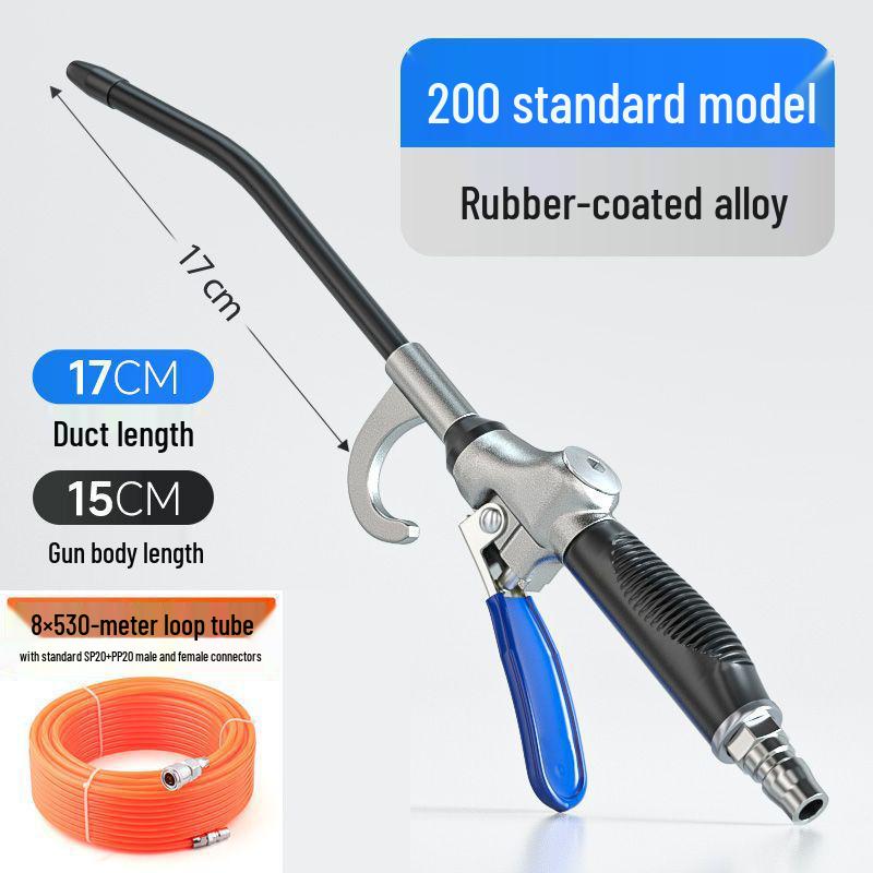 Non-slip Rubber Handle Alloy High-Pressure Air Blow Gun for Dust Removal