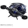Daiwa 23 Saltist Bf Tw 8.1r Pe sPecial [bait Casting Reel]
