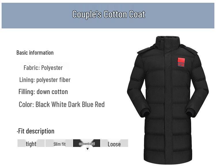 Unisex Long Winter Knee-High Coat, Couples' Cotton Jacket, Mid-Length Thickened School Uniform Style, Warm Quilt for Students.