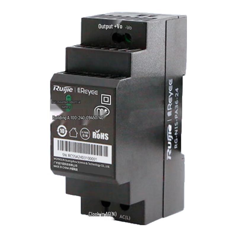 Ruijie Industrial Grade Gigabit Ethernet Switches & DC Power Supply