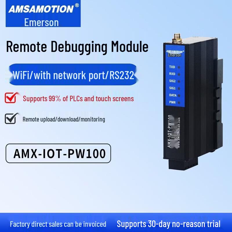 

Aimovision IoT 4G Gateway with PLC Touch Screen