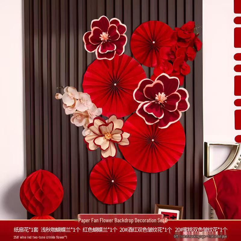 Wedding Room Decoration Set: Paper Fan Flowers for Living Room, Bedroom, and New House Background Walls