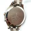 [USED] SEIKO Lucia Solar Radio-Controlled Women's Watch 1B25-0AHO