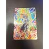 Used Super Dragon Ball Heroes UGM5-SEC3 Vegetto