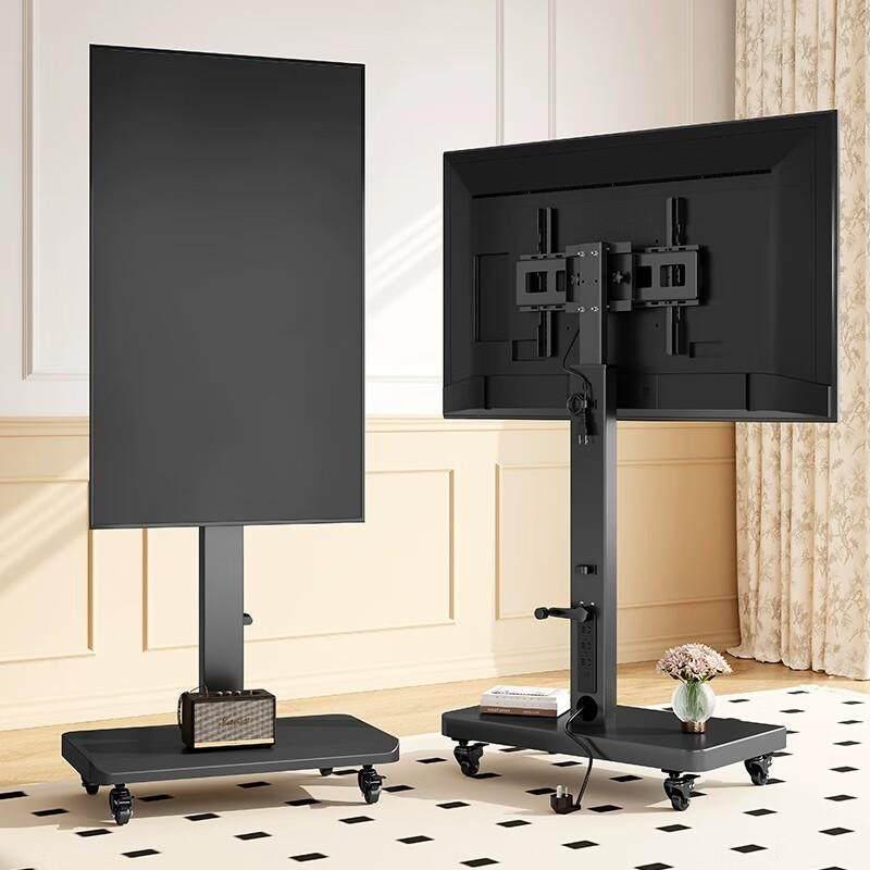 Universal Outdoor TV Floor Stand