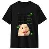 Casual T Shirt Summer Cute Hamster Meme Hippie T Shirts Cotton Tee Shirt For Unisexs Aesthetic Pattern Short Sleeve Top Tees