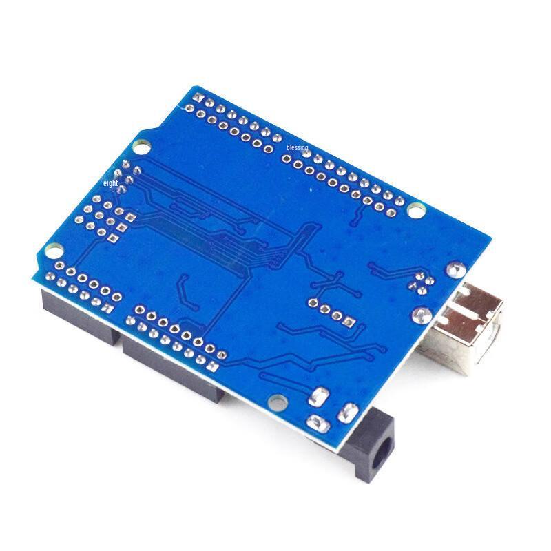 Hengdunda R3 Improved ATmega328P Arduino Compatible Development Board