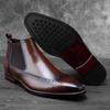 Mens Genuine Leather Brogue Chelsea Boots, Business Casual Ankle Boots