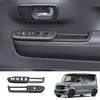 Powerful Car Window Glass Lifter Switch Panel Trim Cover Door Armrest Cover Panel For Honda N-BOX 2024 RHD
