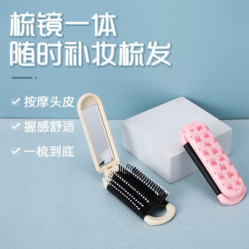 Portable Folding Air Cushion Brush with Mirror in Pink, Pocket-Size Comb for Scalp Massage & Styling