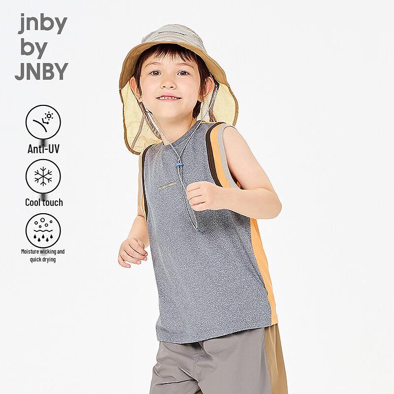 JNBY Unisex Sport Series Loose Fit Kids Vest M серый