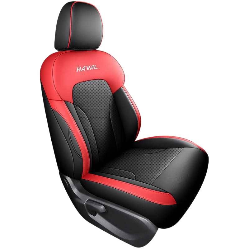 Perforated Leather Seat Covers for Haval M6 Plus 21/25 Models - Full Surround Cushion