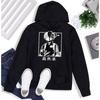 Japanese Animation My Hero Academy Hoodies Fashion Long Sleeve Sweatshirts Women Casual Harajuku Streetwear Sudaderas