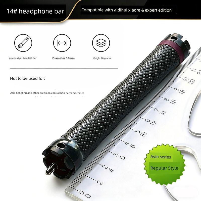 

Ultra-Light Single-Hole Digital Hair Perm Rod 24V, Dedicated Earphone Plug for Aidi Hairdressing Perm Machine, Aiven Hot Perm Rod Headphone Bar-14#