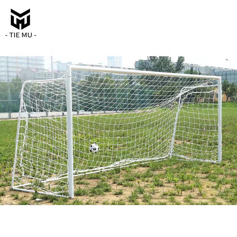 Standard Steel 5-a-side Soccer Goal