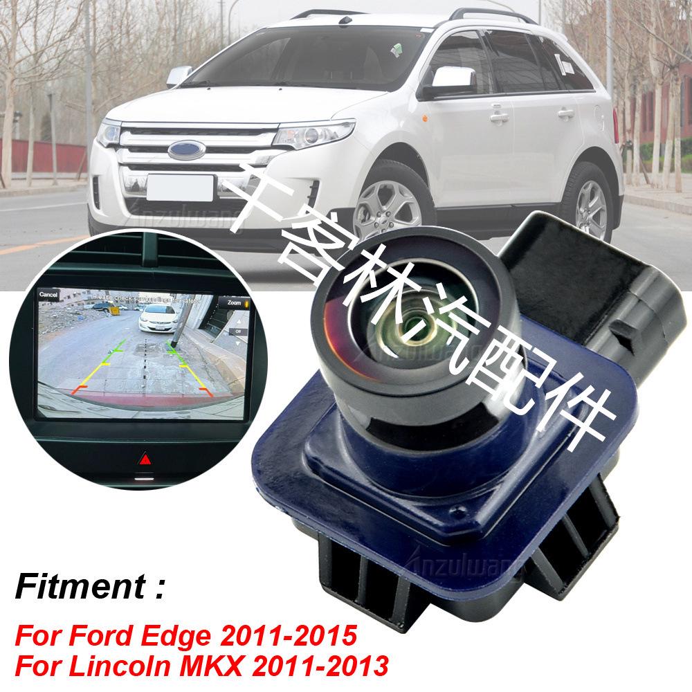 

наименование товара: BT4Z-19G490-B Камера заднего вида для Ford Edge 2011-2013 Original