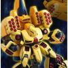 Bandai HGUC Zssa Suit Gundam 1/144 AMX-102 (Mobile ZZ)
