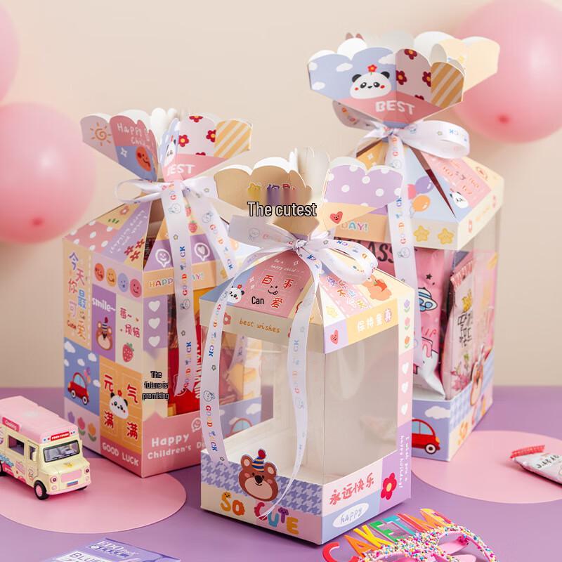 Changbaosen Large Festive Gift Boxes (50-Pack)