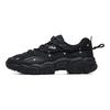Fila Heritage-FHT Mesh Fabric Synthetic Leather TPU Comfortable Lightweight Low-Top Dad Shoes Men Sneaker Black F12M134108FBG