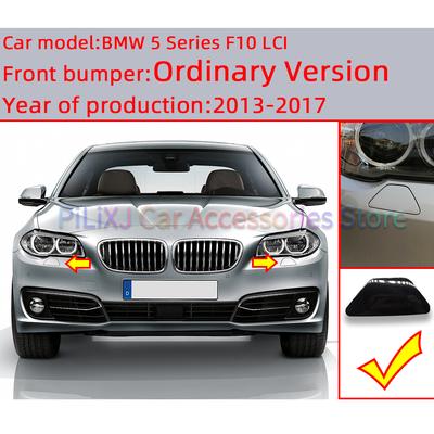 Első Lökhárító Fényszórómosó Fúvóka Fedél Sapka BMW 5 F10 LCI Hagyományos Verzióhoz 2013-2017#51117332683 51117332684