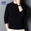 ROMON Men's Autumn/Winter Pure Wool Sweater