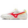 Mizuno Morelia Pro 2 Anti-Slip Durable Lightweight TF (Rubber Studs) Firm Ground Artificial Grass Synthetic Leather Soccer Shoes P1GD231664