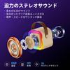 MonoKi Karaoke-Set Bluetooth 5.3 Lautsprecher Kabelloses Mikrofon 2 Stück RGB-LED-Licht Heim-PA-System Geeignet für Familientreffen und Partys Beige