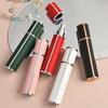 Travel-Size High-End Exquisite Leather Perfume Refill Spray Bottle for Cosmetics