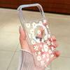 Japan and South Korea popular small daisy transparent mobile phone case magnetic wireless charging compatible with Apple 17PRO anti-drop protective