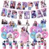 Cross-border Demon Hunter Girl Group Birthday Party Decor Set - Cake Topper, Balloons, Pull Flag