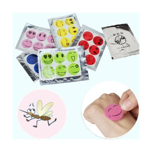 Buy Mosquito Insect Repellent Stickers Patch Cute Stickers Summer