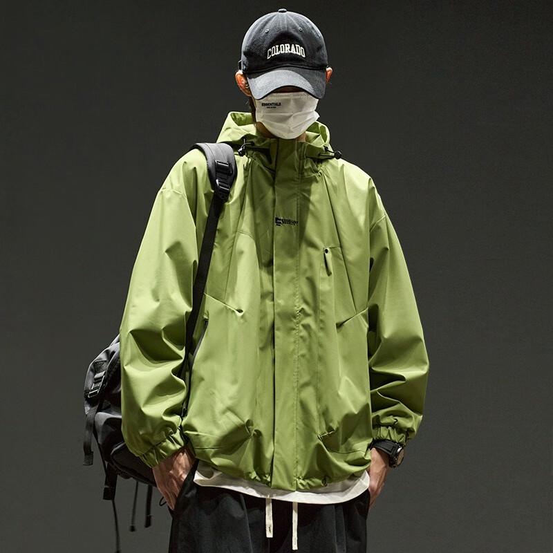 Wassup Sohot Men's Casual Windbreaker Jacket