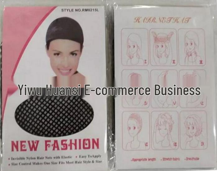 Парик-сетка с двумя концами, высокая эластичность, европейский и американский стиль