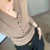 La Chapelle Women's Slim Fit Polo Neck Knit Top