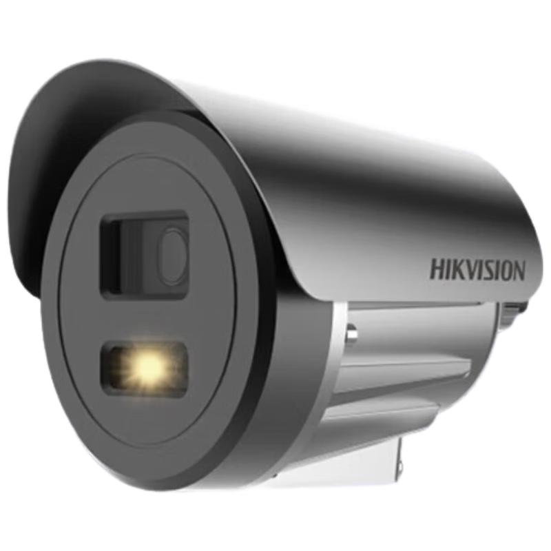 

Hikvision 4MP Explosion-Proof Full-Color PoE Camera CN plug (adapter included)