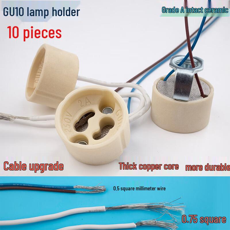 GU10 Ceramic LED Lamp Holder