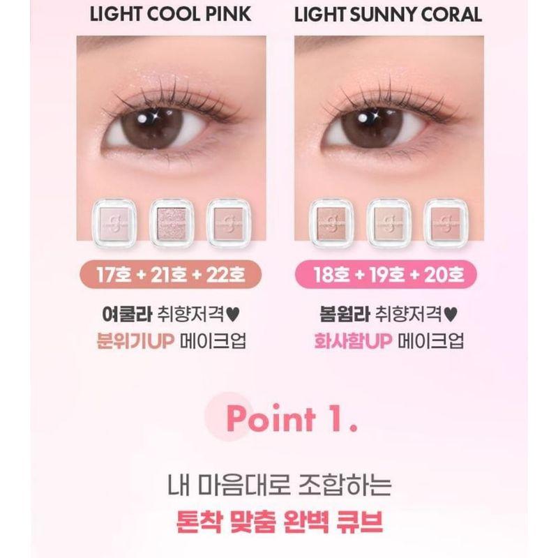 Colorgram Single Cube Eyeshadow - 22 Colors